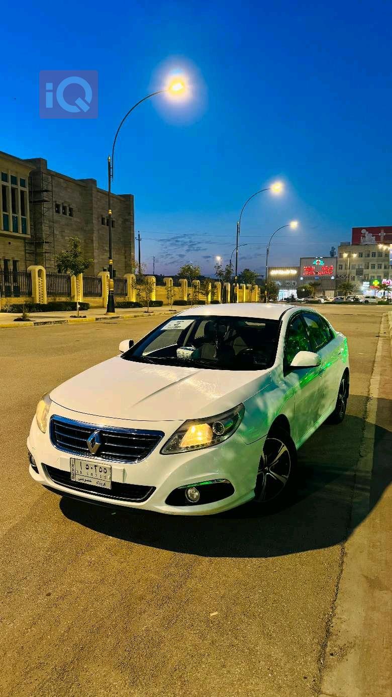 رينو سافران